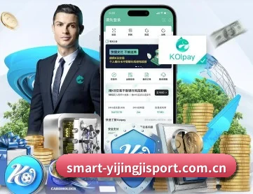 一竞技 APP