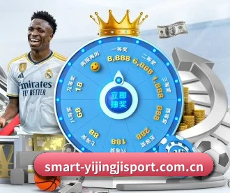 一竞技 APP
