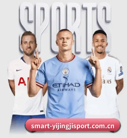 一竞技 APP