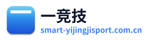 一竞技 Logo